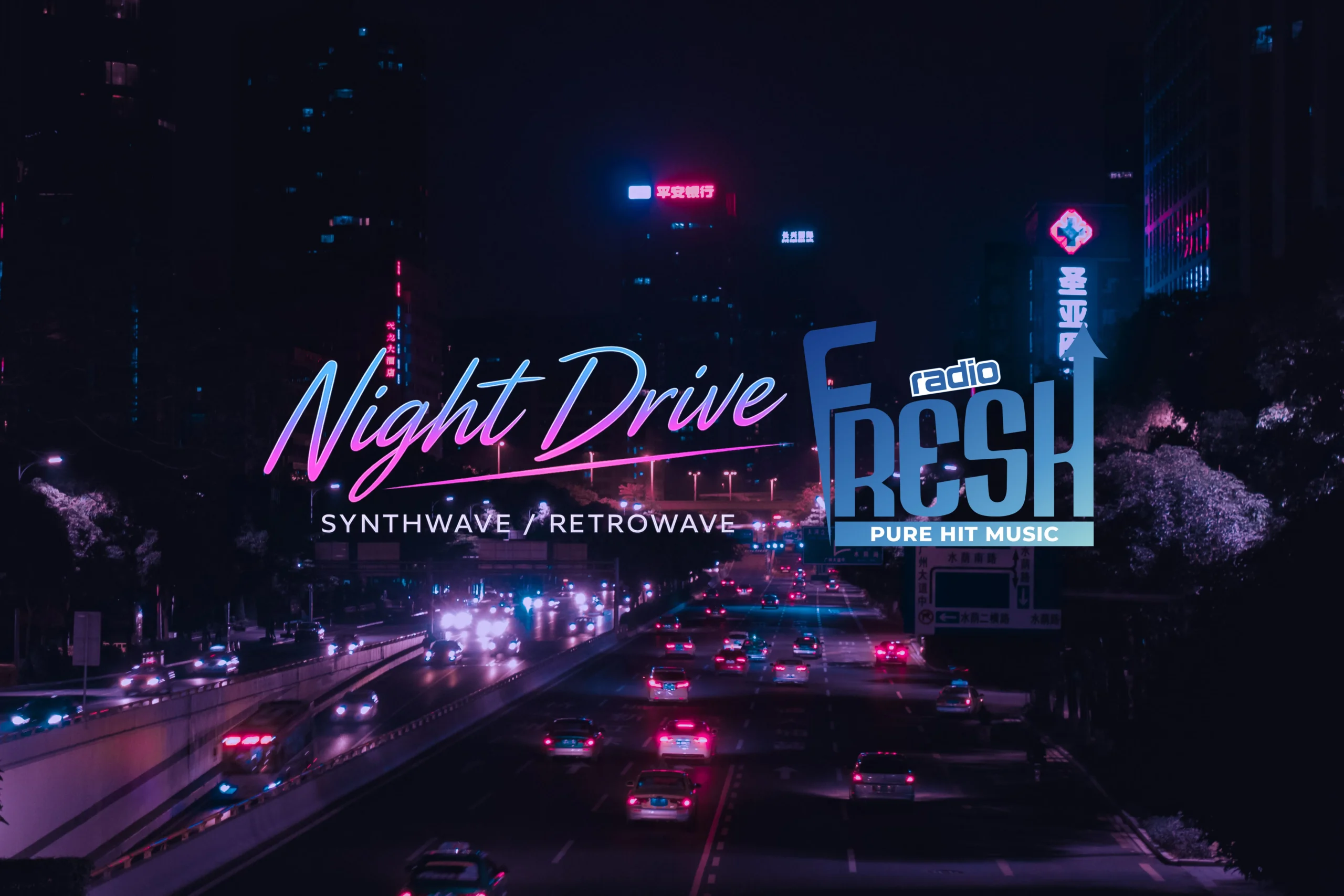 Night Drive